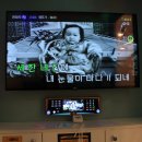 새 스타노래연습장 이미지