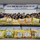 영천지역자활센터 이미지