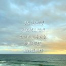 병곡마을 입구화장실 | 경북]영덕1박여행 괴시리 전통마을 백미향 대게 메르센트 펜션 후포항어시장
