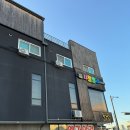 엘가안경 이미지