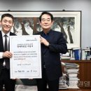 박진오
