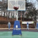단대공원 농구장