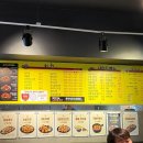오이씨통치킨 | [구리 인창동 맛집 OEC통치킨]구리에서 여기 안가면...통치킨’에서 후라이드 더블랙 내돈내먹 솔직 후기