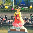 스쿨푸드 종로 청계천