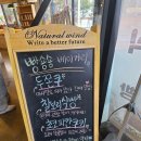 빵숑숑 네이버블로그