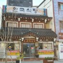 완산-142 이미지