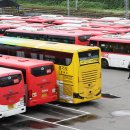 경기여객노동조합 이미지