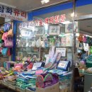 삼화유리 이미지