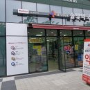 노아약국 이미지