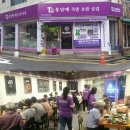 통달배 이미지