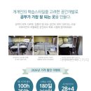 이루리환경 네이버블로그