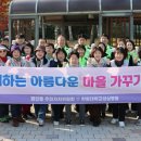 성심환경 이미지