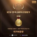이가네곱창 - 원주시 왕건로 75 | 이가네곱창