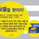 AK PLAZA 평택점 이미지