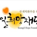 아이스랑문구랑 이미지