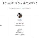 김수현세무회계사무소