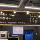 대담국수