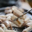 기장해변짚불곰장어 이미지