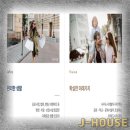 연세e편한치과의원 이미지