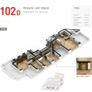 거제아이파크1차 이미지