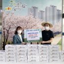 송화잔기지떡충주 이미지