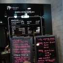 수.네일.왁싱샾