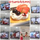 타파웨어용산점 | [타파웨어]후기이벤트 당첨되었네요 ㅎㅎ