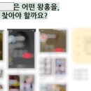 니즈뷰티 이미지