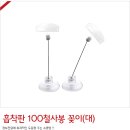 G9023 이미지