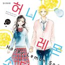 소다PC 네이버블로그