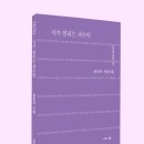 01-119 동구 이미지