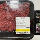 오송온누리약국 이미지