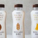 안바디밸런스 이미지