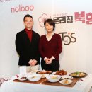 법인놀부유통 이미지