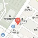 창원연합내과영상의학과의원 티스토리
