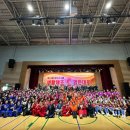 생활체조 이미지