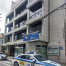 글로벌 행정사 이미지