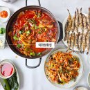 대변항2 | 기장 아난티 맛집 근처 한식 부산 대변항 이화장횟집