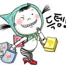 선후미용실 이미지