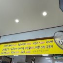 아지매보리밥 - 창원시 진해구 | 아지매보리밥