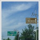 한국의 아름다운 길 - 창선-삼천포 대교 /2018.08.19.일 이미지