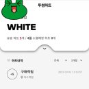 투썸플레이스옥수역점
