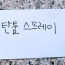 광주동림병원 이미지