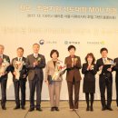 원광대학교 이미지