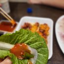 비에이치씨(BHC) 거제장목점
