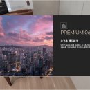 굿모닝조은약국 이미지