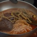 삼오식당2 이미지