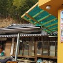 할머니 민박 이미지