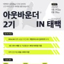 커넥트랩 이미지