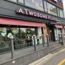 투썸플레이스 을지로점 이미지